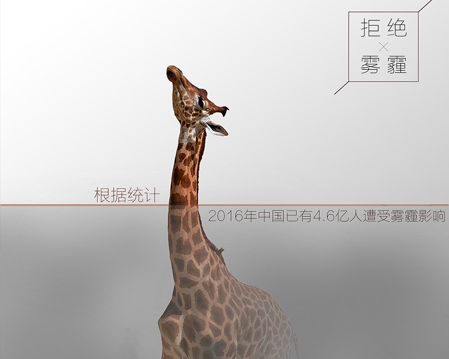 江苏公益广告片